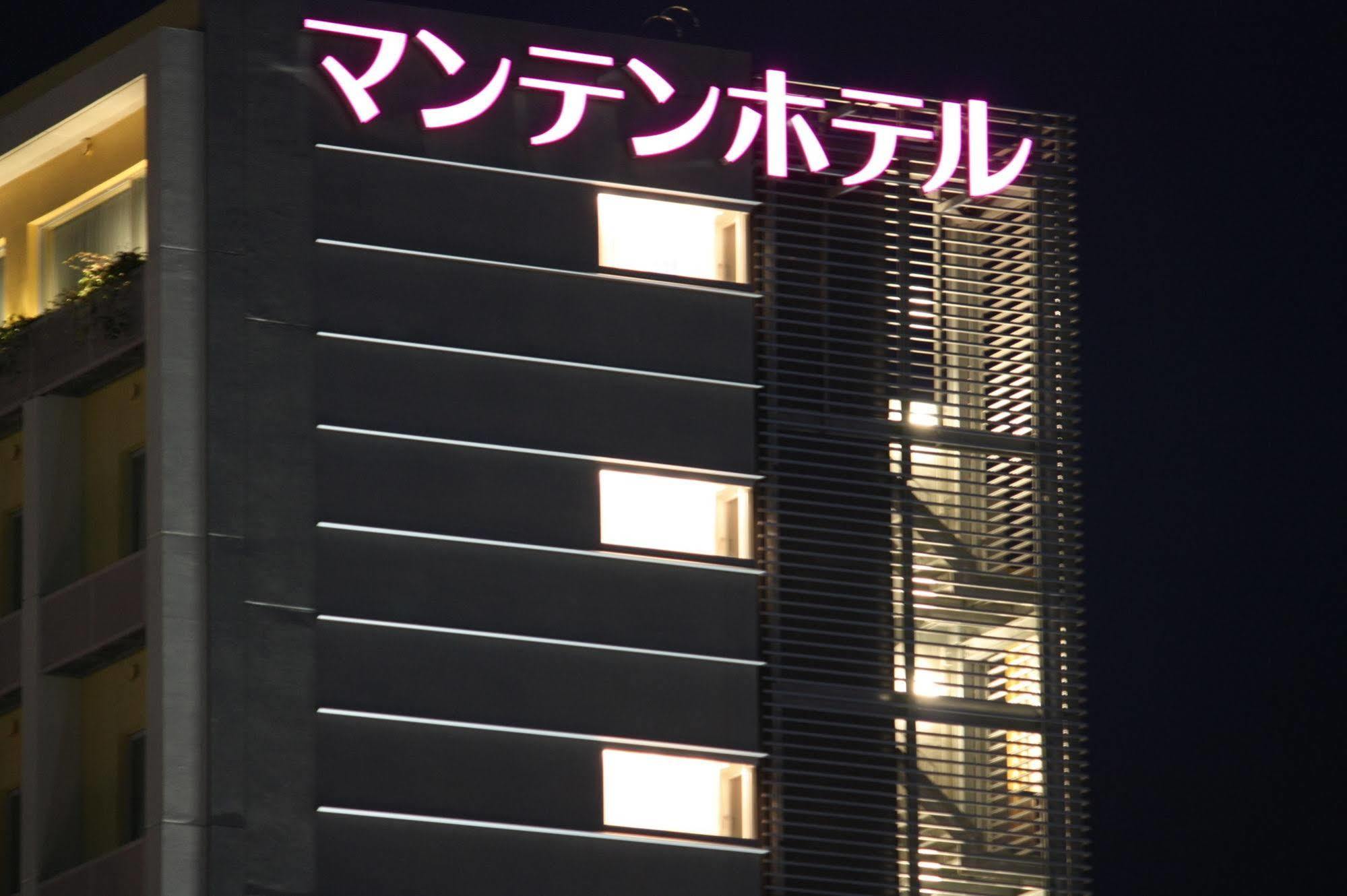 Uozu Manten Hotel Ekimae Exterior foto